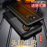 Применимый Huawei Porsche Mate20rs Case Case New Mate40rs Кожаная защитная крышка Mete30 Ультра -тщательная задняя крышка M40 Магнитная флип -оболочка All -Inclusive M30 Anti -Fall Men Mt Mt самка