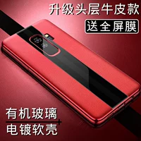 Samsung, S9, ультратонкий защитный чехол для телефона, S9, S9, силиконовая защитная сумка подходит для мужчин и женщин, S9, из натуральной кожи, ограниченное издание, 9plus, защита при падении, новая коллекция