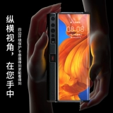 Huawei, совместимый складной чехол для телефона, защитный чехол, защитная сумка, высококлассная трубка, аксессуары, складывающийся экран, из натуральной кожи, x2, защита при падении