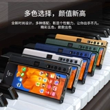 Huawei, совместимый складной чехол для телефона, защитный чехол, защитная сумка, высококлассная трубка, аксессуары, складывающийся экран, из натуральной кожи, x2, защита при падении