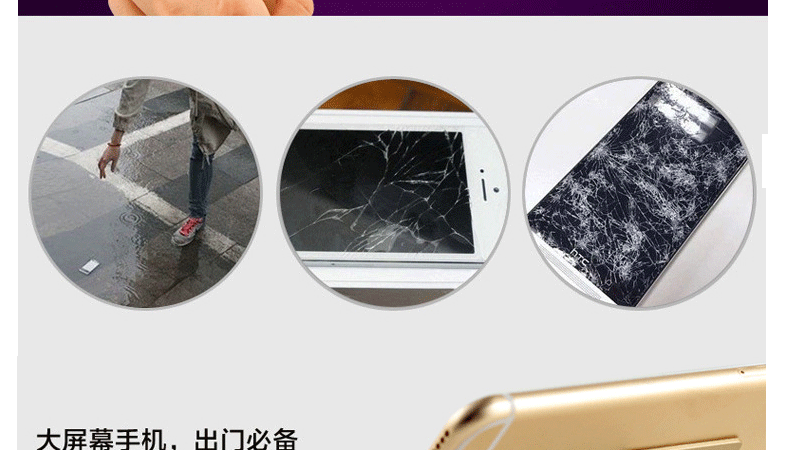 Support téléphone mobile - Ref 1366360 Image 18