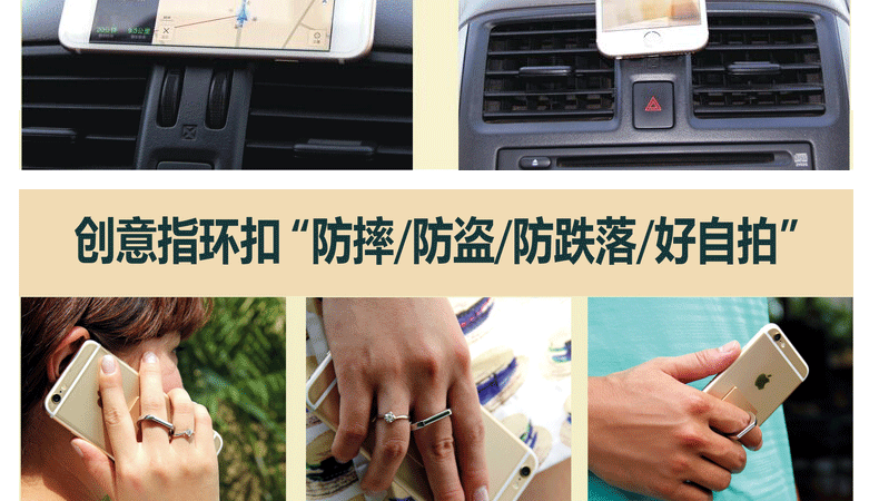 Support téléphone mobile - Ref 1366360 Image 21