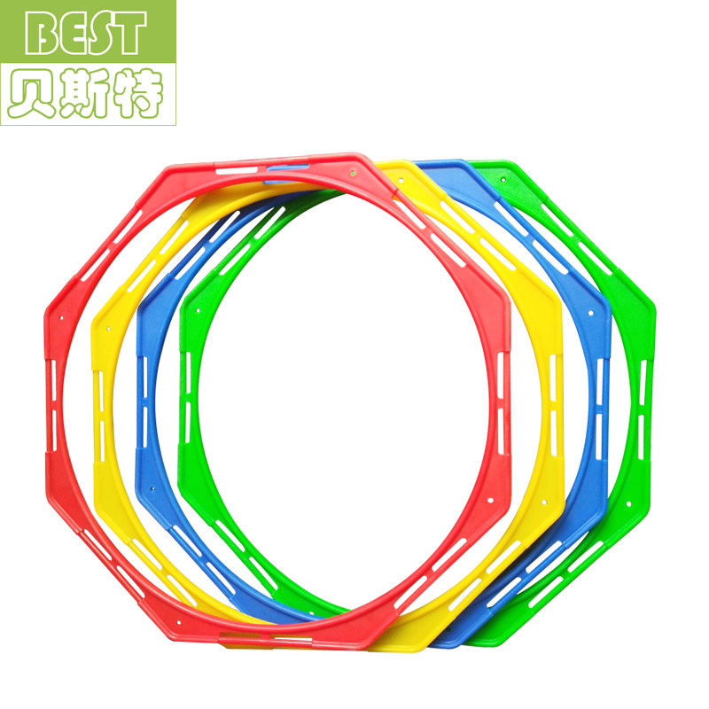 Octagonal ring agile obstacle circle kindergarten game children jumping circle football basketball physical training equipment