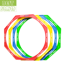 Star Anise Ring Agile Obstacle Ring Kindergarten Game Children Jumping Circle Ring Football Basketball Fitness Training Equipment