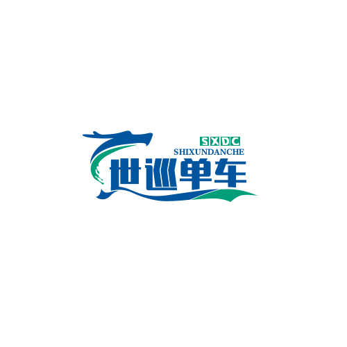 世巡单车配件的LOGO