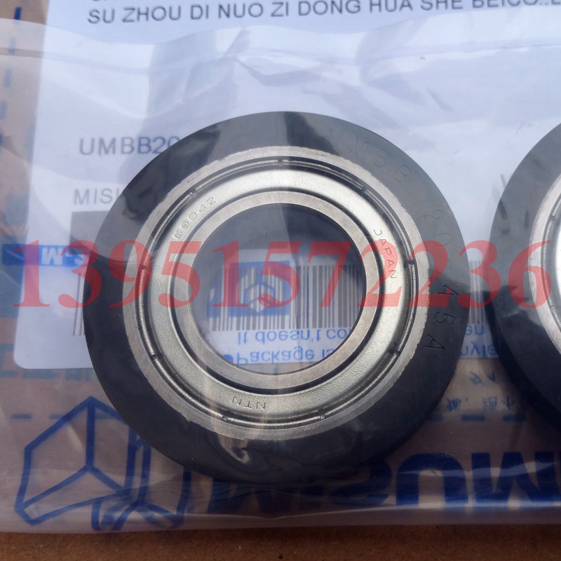 Silicone polyurethane forming bearing rubber UMBB20-45 20-55