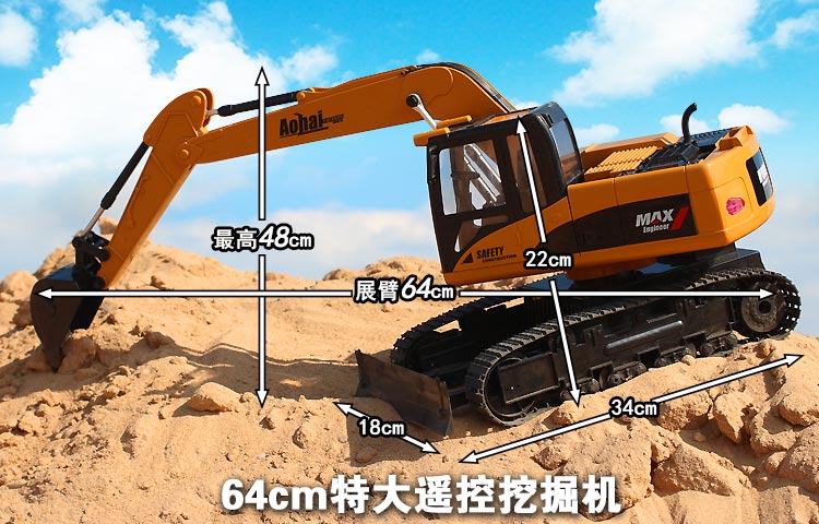 Điều khiển từ xa máy xúc đồ chơi có sạc điện máy móc hợp kim năng động trẻ em máy xúc không dây kỹ thuật thủy lực mô hình xe nam đồ chơi trẻ sơ sinh