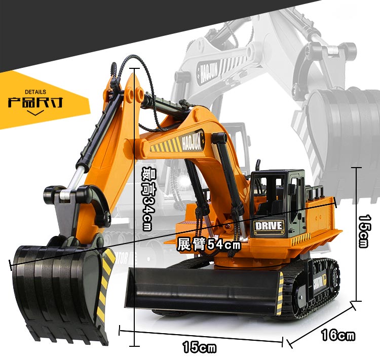 Điều khiển từ xa máy đào đồ chơi hợp kim có sạc máy móc trẻ em máy xúc không dây kỹ thuật thủy lực mô hình xe nam xe đồ chơi cho bé