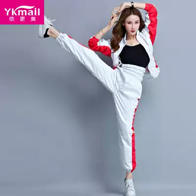 Explosive sweat clothes, weight loss clothes, women's weight control sauna, sweat clothes, body-lowering suit, fever sweat pants, sweat pants, sweat sportswear
