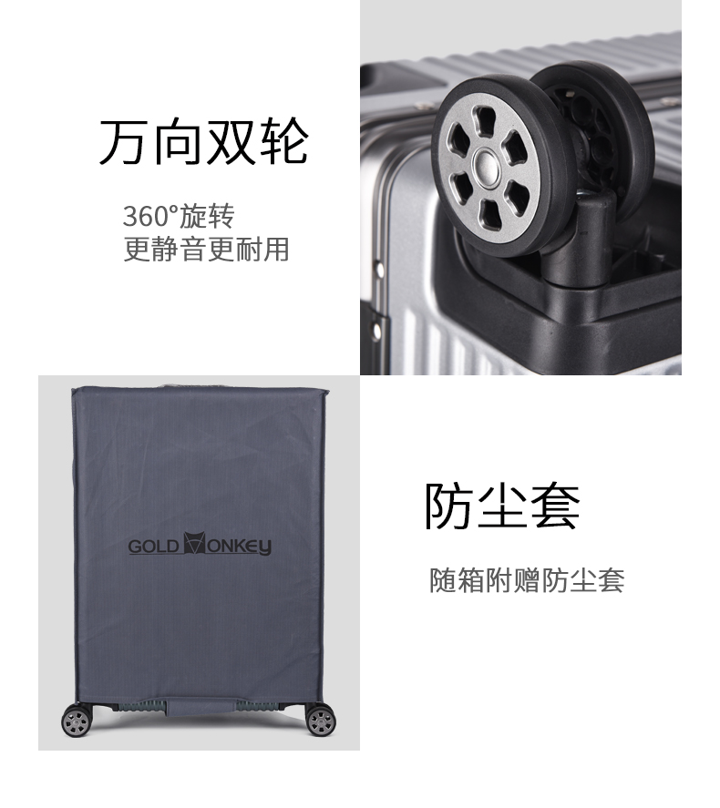 Khỉ vàng 22 inch bánh xe phổ thông 24 mật khẩu khóa xe đẩy trường hợp 26 inch sinh viên nhỏ 20 inch hành lý khung nhôm hành lý - Va li vali keo