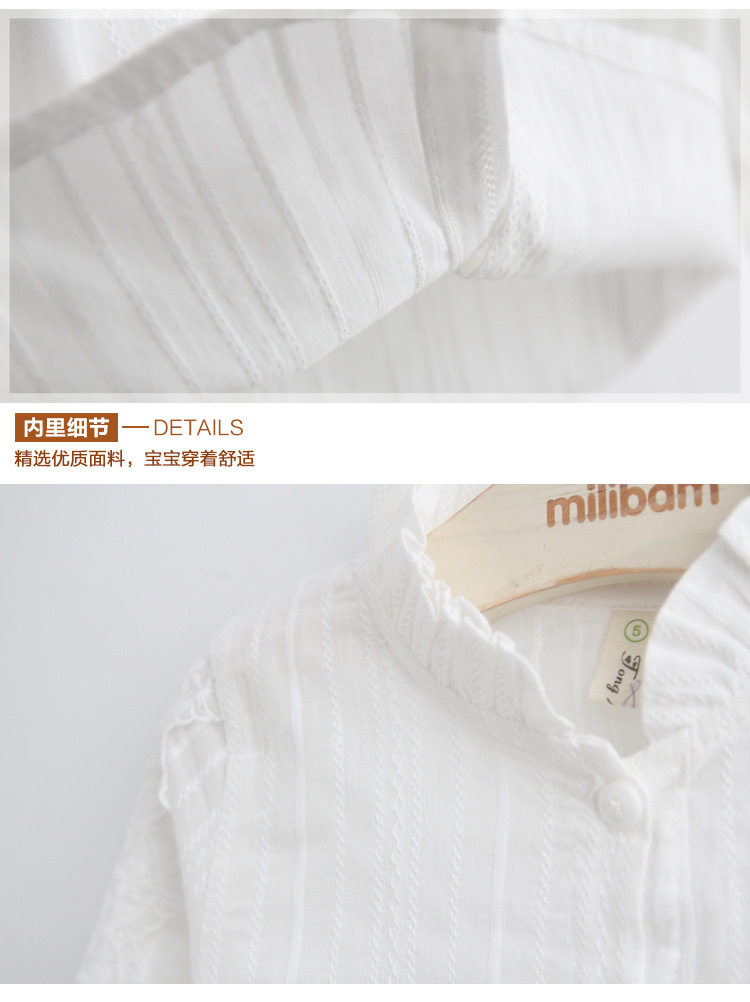 Chemise fille à manche longue - Ref 2085462 Image 37