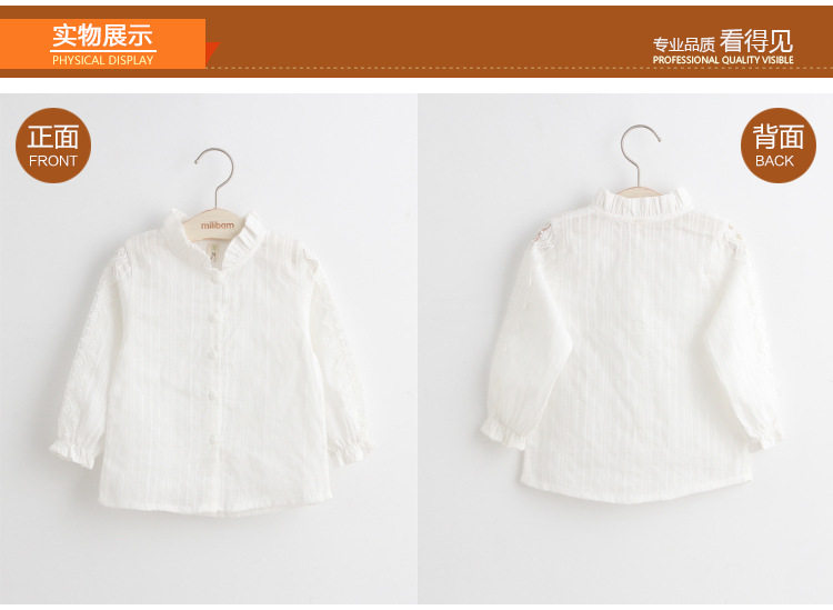 Chemise fille à manche longue - Ref 2085462 Image 33