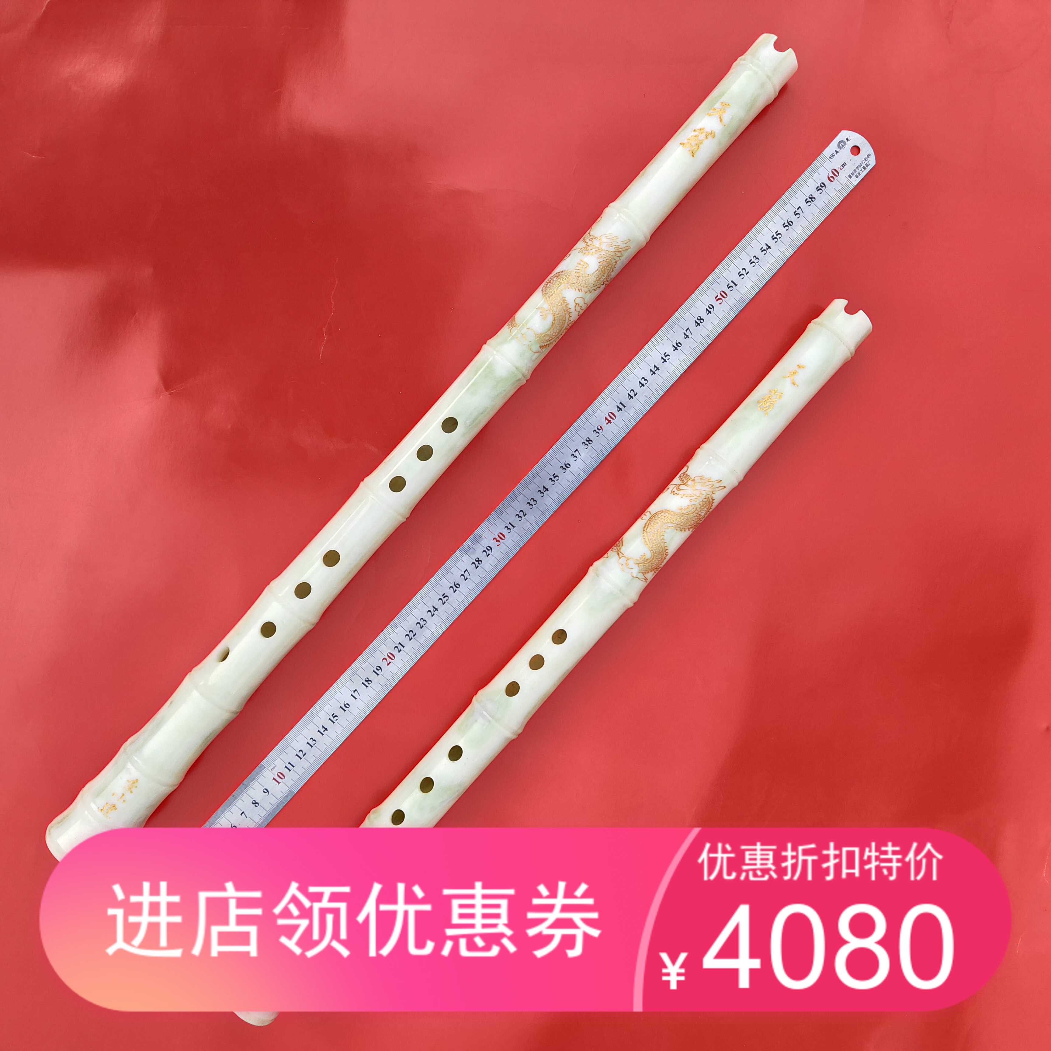 Preliminary examination and examination practice to play the blue field jade-head Xiaozao's gift collection for the collection of Jiao Pine with certificate Shunfeng