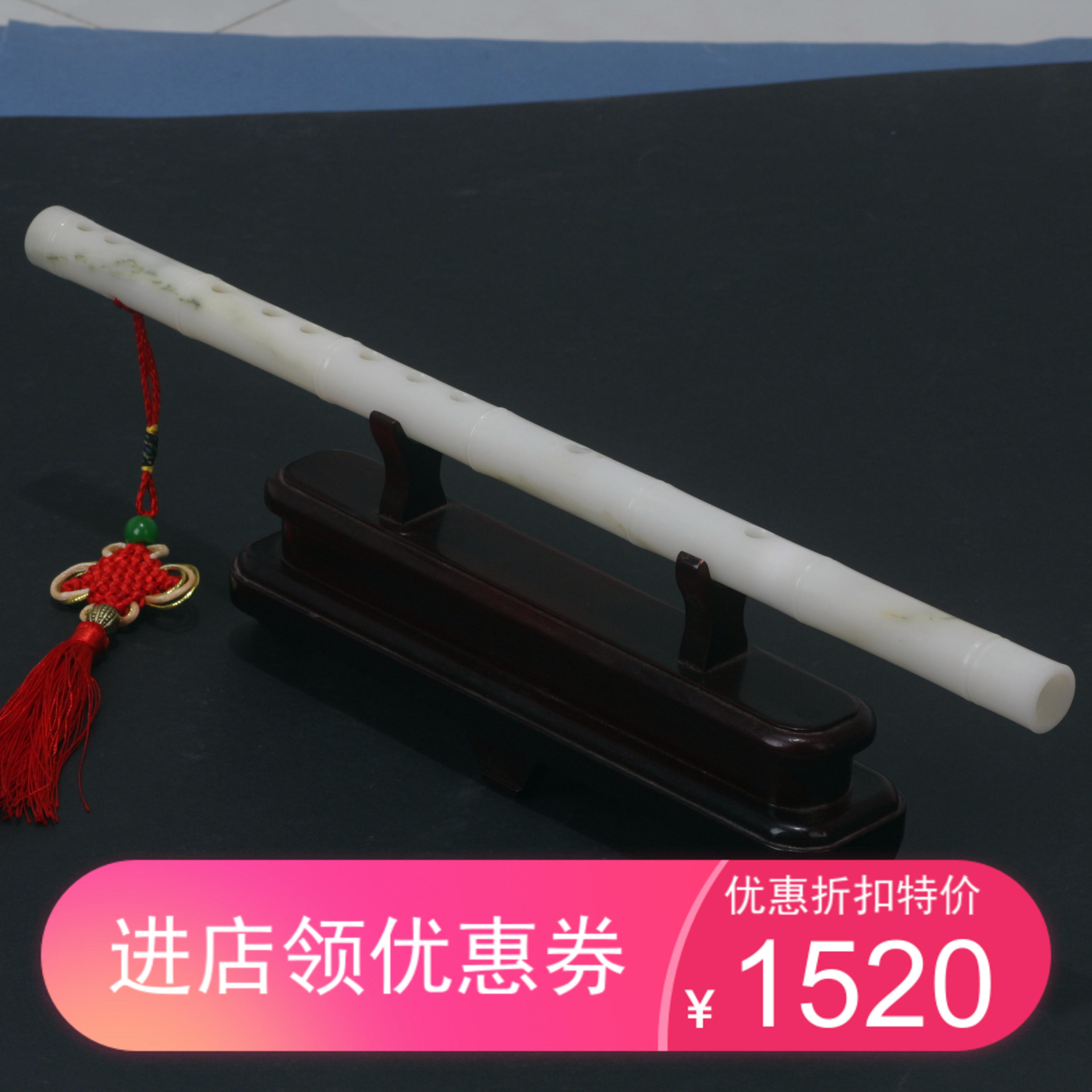 Secondary school students F-tone bamboo flute Practical flute Han white jade flute beginners jade flute stage playing with short flute