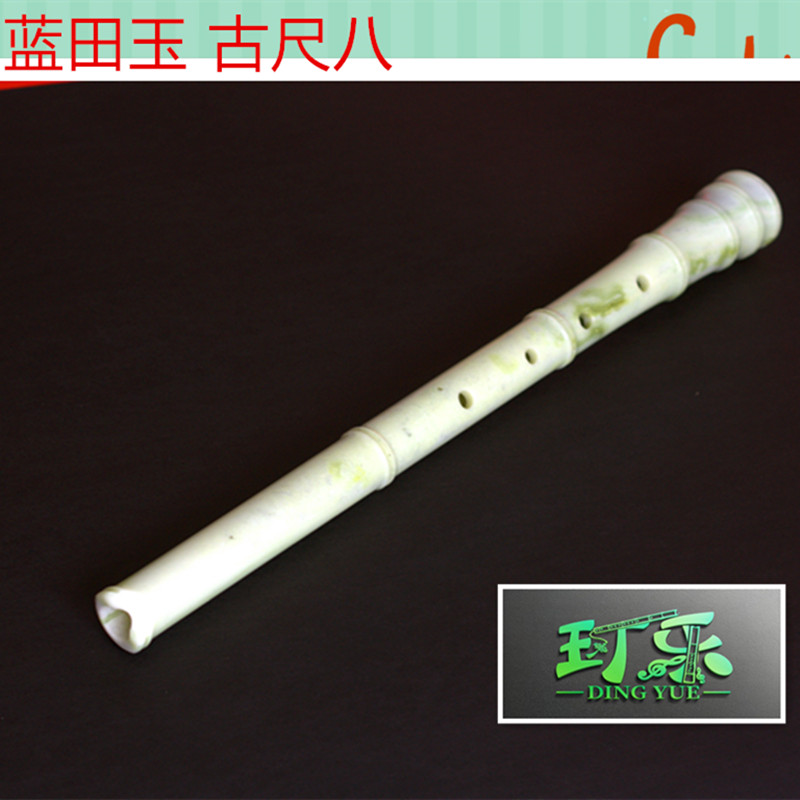 Play henan province's new style Yudu Mountain Stream Japanese back to the ancient lost folk music tone shakuhachi yo