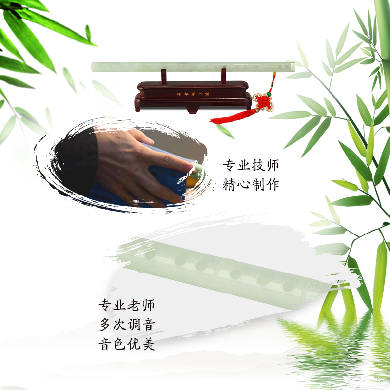 Exam new style playing gift self-use Coase musical instrument collection easy to learn practice Xiuyu flute cross flute belt certificate