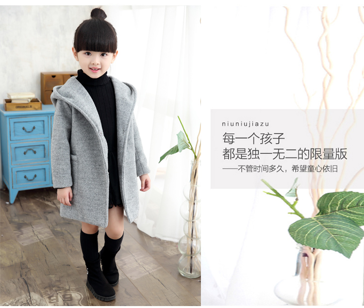 Manteau pour fille en laine - Ref 2162453 Image 13