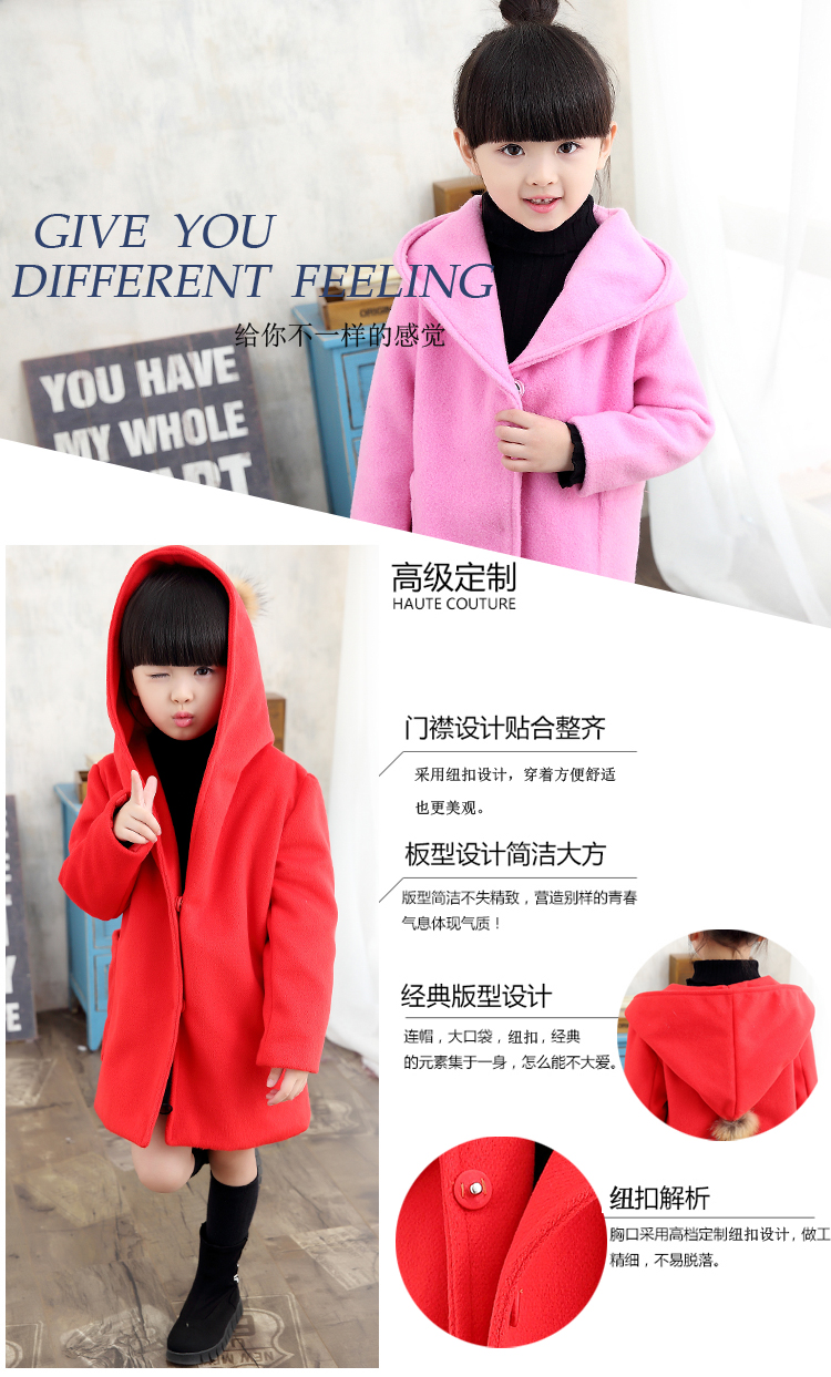 Manteau pour fille en laine - Ref 2162453 Image 7