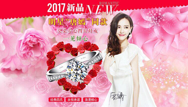 Bague Femme OTHER   en Matiere mixte - Ref 3088636 Image 7