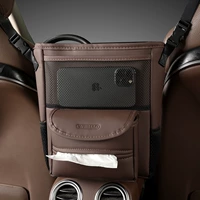 【коричневый】