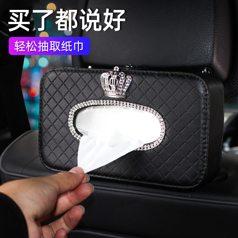 Puccrystal Mercedes BMW Pumping Cardboard Boxes Lady On-board Tissue Box Chair Back Hanging Car Supplies Inside of Tissue Smoke-Taobao