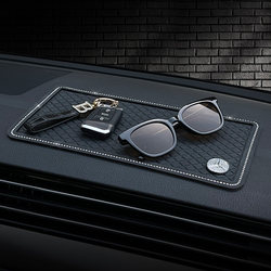 Diamond-Encrusted Car Anti-Slip Mat, Large Center Console, Durable and Beautiful, Car Anti-Slip Mat, Car Mobile Phone Key Storage Mat