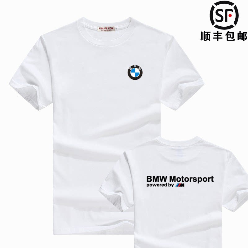 BMW BMWT shirt short-sleeved men's summer new products all-match cotton printing BMW clothes heavy motorcycle loose large size