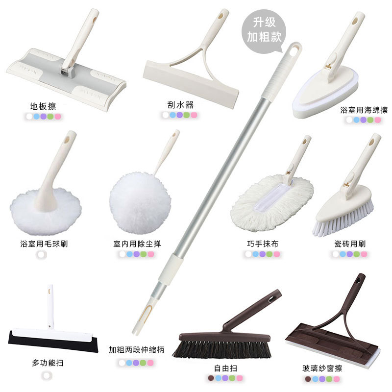 Kangduoduo Satto Cleaning Tool Set Wooden Floor Mop Lazy Cleaning Floor Sweeper Dust Removal Flat Squeegee