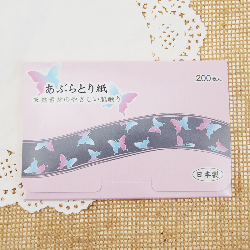 Japan imports 200 sheets of oil suction paper facial control oil ladies face to oil cleaning pores portable does not absorb water