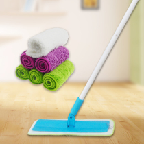 Dry and wet multi-purpose floor wiper flat mop household tile lazy dust push wipe solid wood floor mop