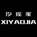 汐瑶家自制文具饰品