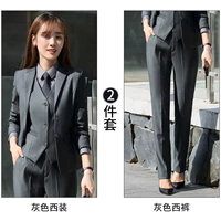 Пиджак классического кроя, штаны