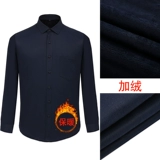 Рубашка, комбинезон для отеля, штаны, комплект