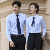 Рубашка, комбинезон для отеля, штаны, комплект