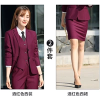 Красный костюм для женского вина+юбка