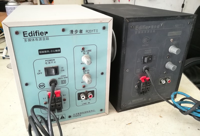 Edifier R201TII multimedia speaker R201TII power amplifier board, transformer, 5 inch speaker, empty cabinet
