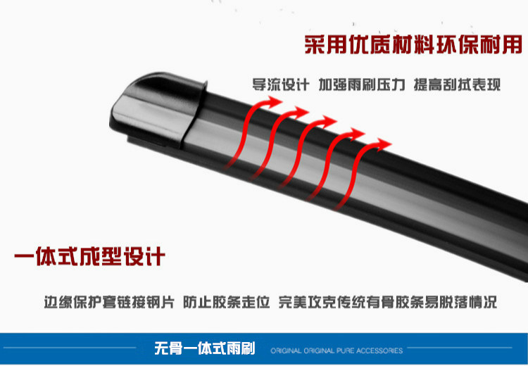 Cần gạt nước đa năng 14 16 18 20 21 22 24 26 inch Cần gạt nước một phần hình chữ U gạt nước ô tô