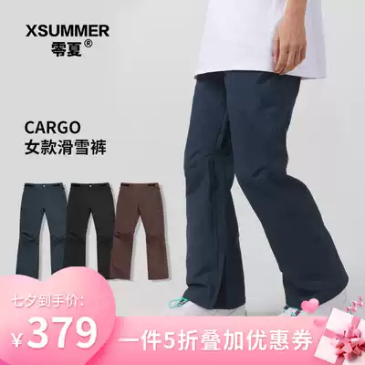 (zero summer)NOBADAY snowboard pants ski men's and women's loose size waterproof breathable warm snow pants