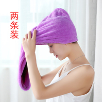 Dry Hair Cap Woman Suction Speed Dry Bath Cap Thickened Wipe Head Dry Hair Towel Cute Soft And Long Hair Wrap Headscarf