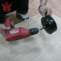 Shengtang wind point control lifter lifting platform Hand lifting table Manual tatami lift desktop hole opener