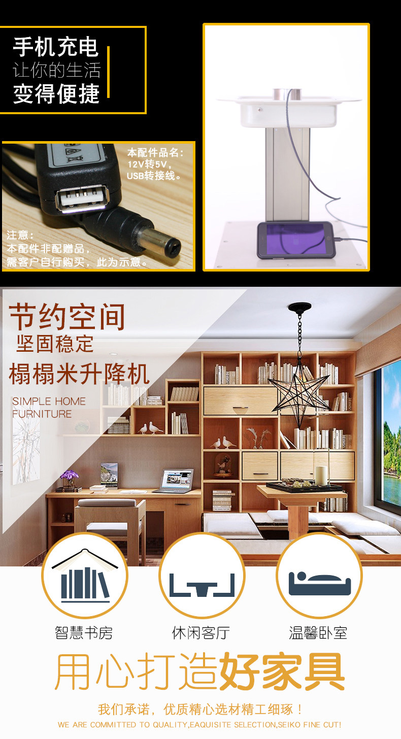 Точка дистанционного управления лифты_08.jpg