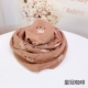 Кофейный