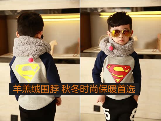 Foulard enfant - Ref 2137895 Image 25
