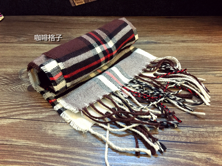 Foulard enfant - Ref 2137510 Image 31