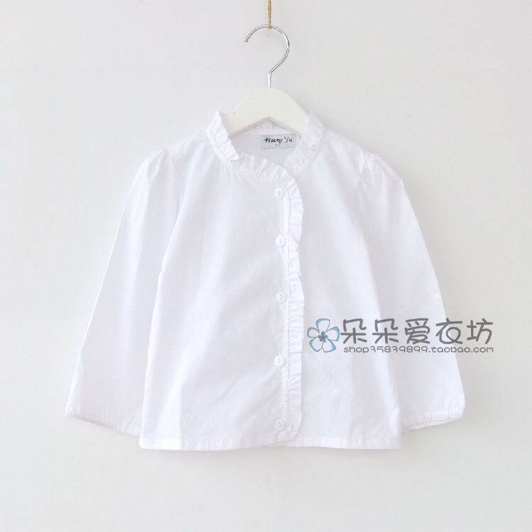 Chemise fille à manche longue - Ref 2087231 Image 13