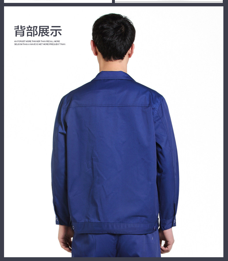 Vêtement de travail en coton - Ref 1915273 Image 21