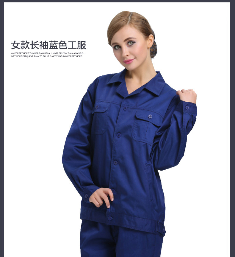 Vêtement de travail en coton - Ref 1915273 Image 25