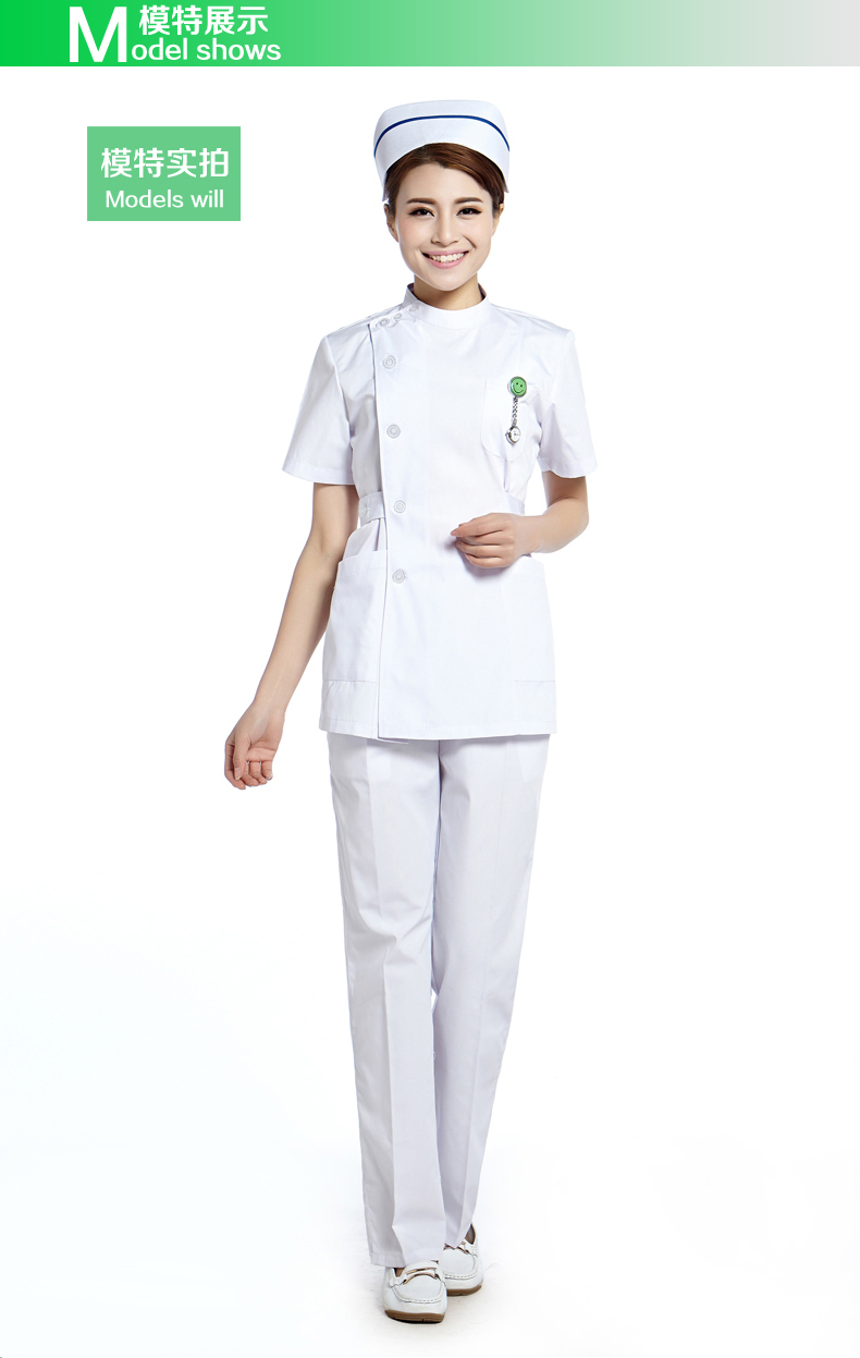 Tenue infirmière - Ref 1860345 Image 7
