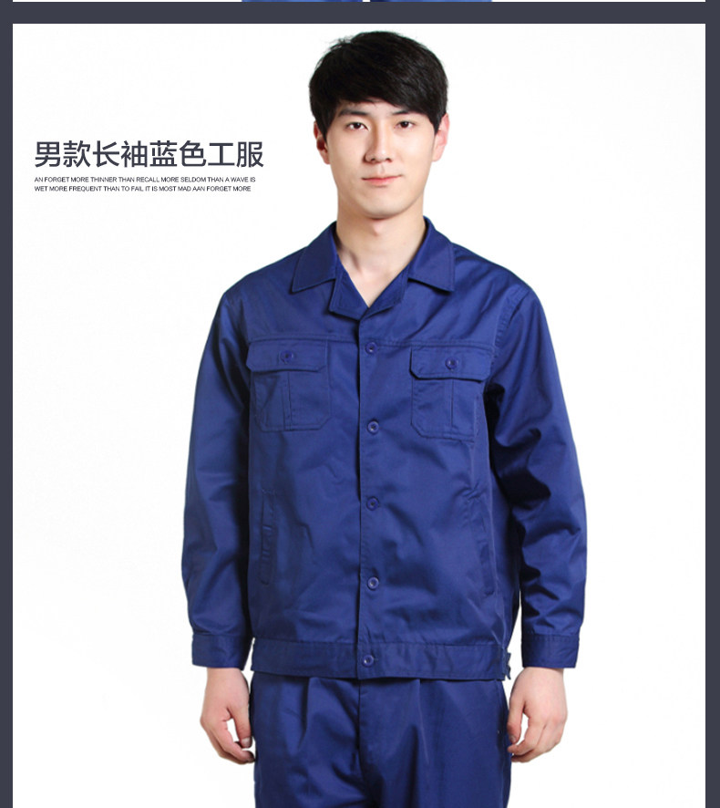 Vêtement de travail en coton - Ref 1915273 Image 19