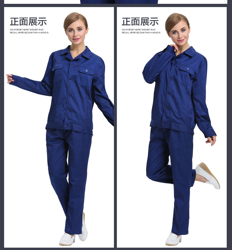 Vêtement de travail en coton - Ref 1915273 Image 26